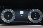 Land Rover Range Rover Evoque II Рестайлинг Санкт-Петербург  - изображение 32
