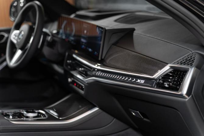 Новый BMW X5 IV (G05/G18) Рестайлинг 2026 года, цена 15 290 000 рублей, внедорожник, Автокод Объявления
