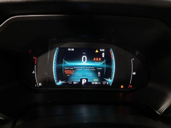Chery Tiggo 7 Pro I с пробегом 2022 года, цена 1 650 000 рублей, 69187 км, внедорожник, Автокод Объявления