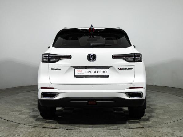 Changan CS55 Plus II с пробегом 2023 года, цена 1 910 000 рублей, 62433 км, внедорожник, Автокод Объявления