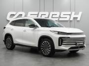 Exeed TXL I Воронеж  - изображение 27