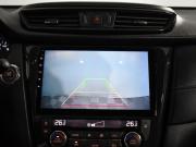 Nissan X-Trail III Рестайлинг Санкт-Петербург  - изображение 38