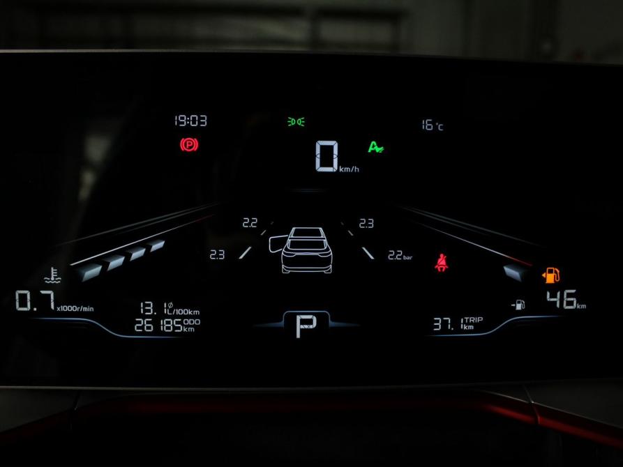 Geely Coolray I Рестайлинг Минеральные Воды  - изображение 20
