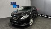 Nissan Qashqai II Смоленск  - изображение 18