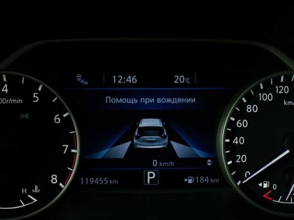 Nissan Murano III (Z52) с пробегом 2020 года, цена 2 677 000 рублей, 119453 км, внедорожник, Автокод Объявления