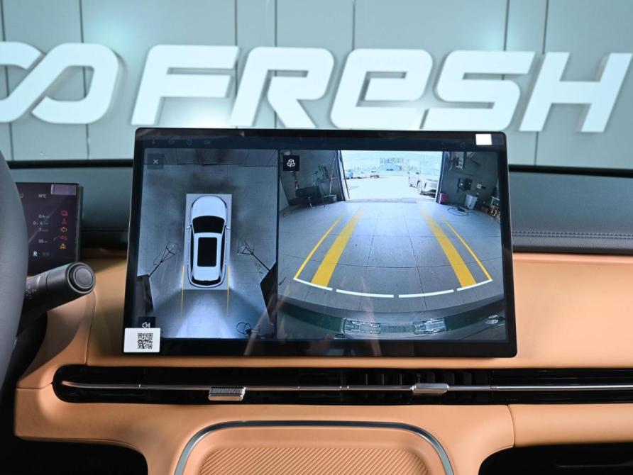 Geely Galaxy Starship 7 Ростов-на-Дону  - изображение 15