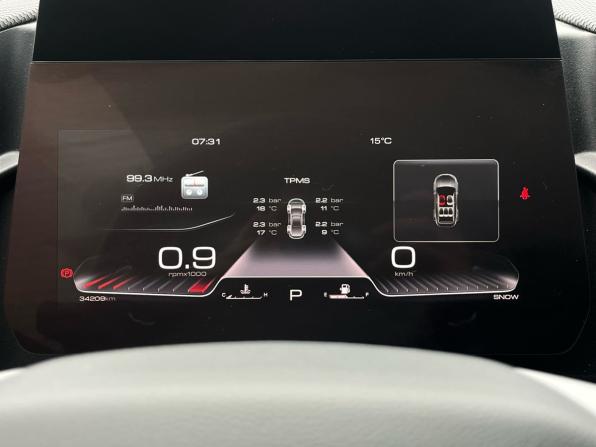 Haval Dargo I с пробегом 2023 года, цена 2 390 000 рублей, 34208 км, внедорожник, Автокод Объявления