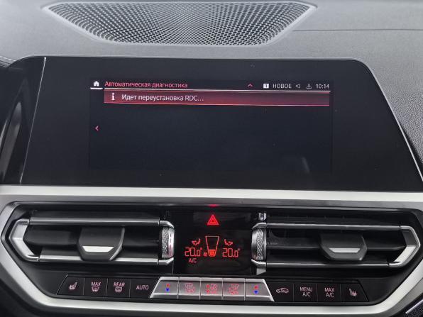 BMW 3 серии VII (G2x) с пробегом 2021 года, цена 3 639 900 рублей, 101606 км, седан, Автокод Объявления