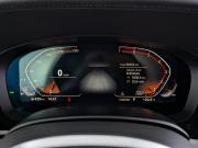 BMW 5 серии VII (G30/G31/G38) Москва  - изображение 43