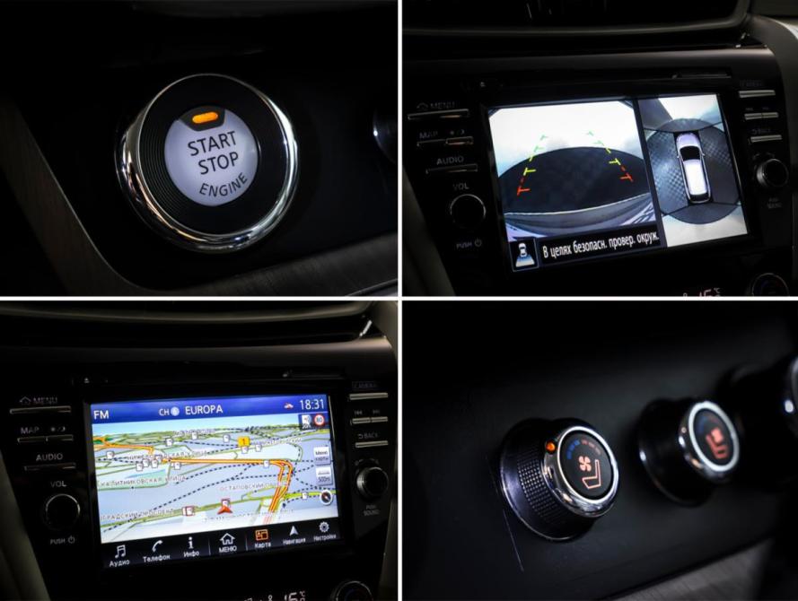 Nissan Murano III (Z52) Москва  - изображение 18
