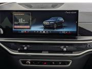 BMW X5 IV (G05/G18) Рестайлинг Москва  - изображение 45