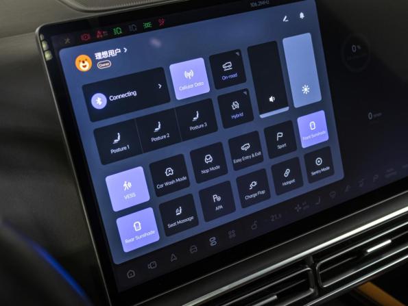 Li Auto (Lixiang) L7 I с пробегом 2024 года, цена 6 750 000 рублей, 22000 км, внедорожник, Автокод Объявления