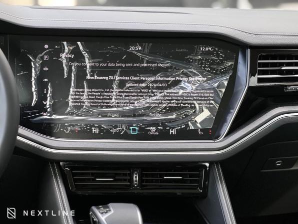 Новый Volkswagen Touareg III Рестайлинг 2025 года, цена 7 990 000 рублей, внедорожник, Автокод Объявления