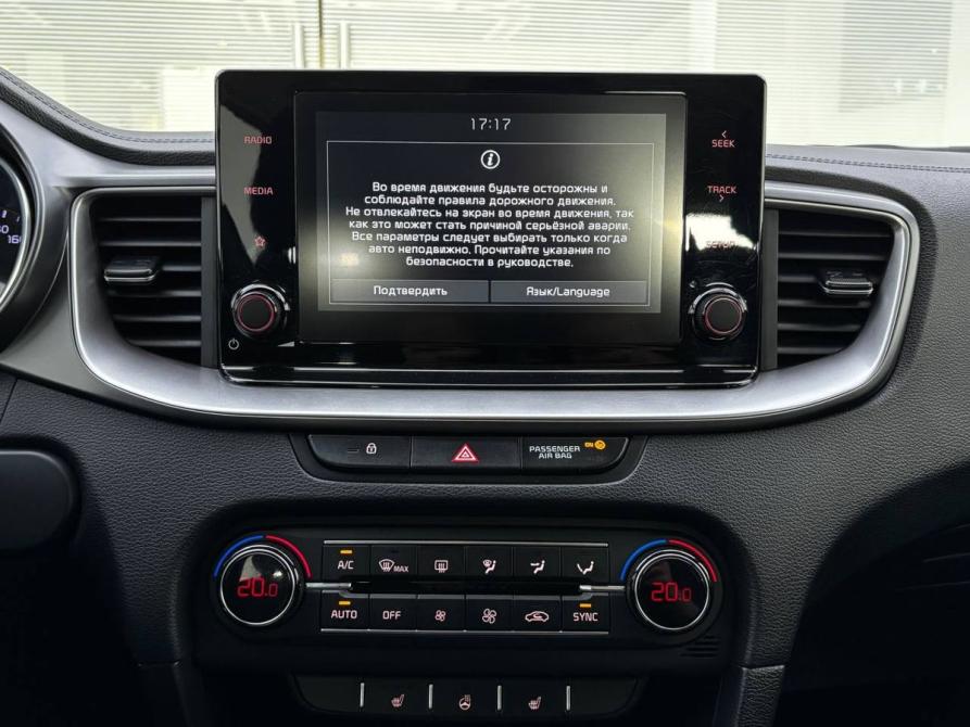 Kia Ceed III Уфа  - изображение 18