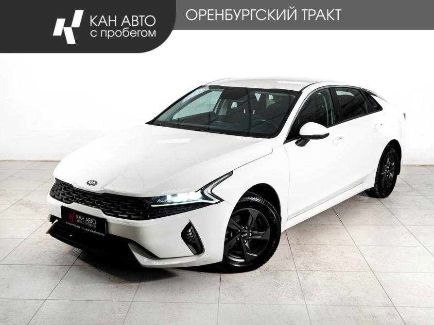 Kia K5 III Казань  - изображение 1