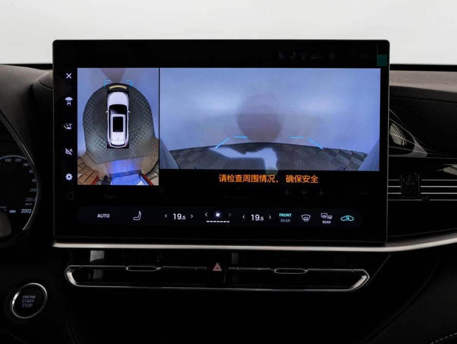 Toyota Highlander IV (XU70) Санкт-Петербург  - изображение 25