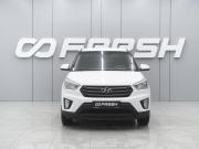 Hyundai Creta I Ростов-на-Дону  - изображение 21
