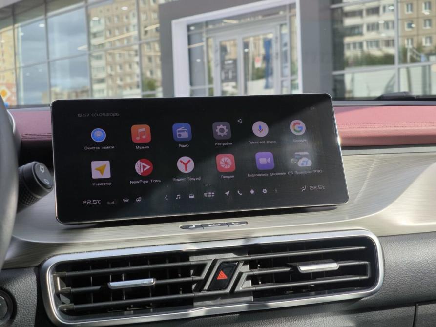 Geely Coolray I Санкт-Петербург  - изображение 19