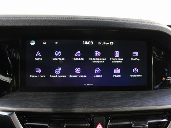 Kia Mohave I Рестайлинг 2 с пробегом 2022 года, цена 5 299 000 рублей, 42353 км, внедорожник, Автокод Объявления
