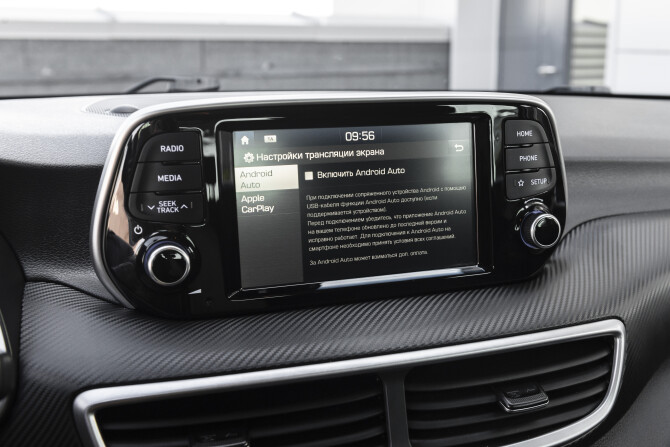 Hyundai Tucson III с пробегом 2020 года, цена 2 499 000 рублей, 64701 км, внедорожник, Автокод Объявления