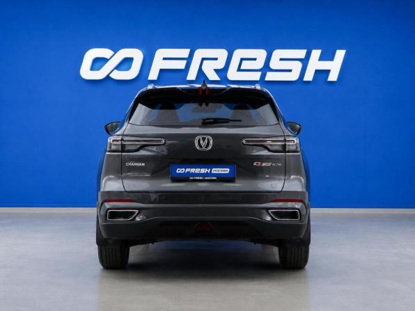 Changan CS55 Plus II с пробегом 2023 года, цена 1 934 444 рубля, 37055 км, внедорожник, Автокод Объявления