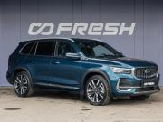 Geely Monjaro I Краснодар  - изображение 26