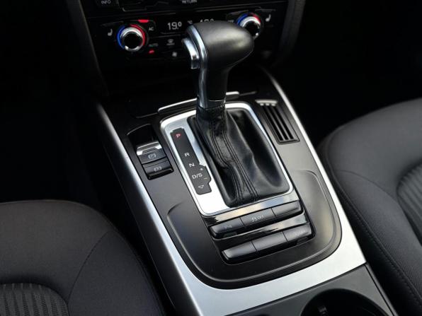 Audi A4 IV (B8) Рестайлинг с пробегом 2012 года, цена 1 280 000 рублей, 145300 км, седан, Автокод Объявления