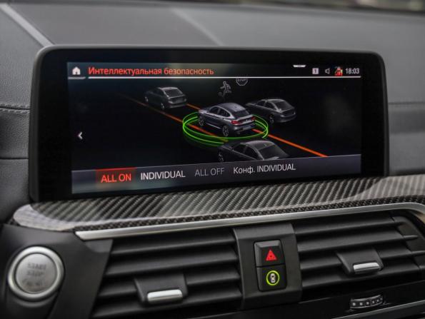 BMW X4 II (G02) с пробегом 2021 года, цена 4 749 000 рублей, 180498 км, внедорожник, Автокод Объявления