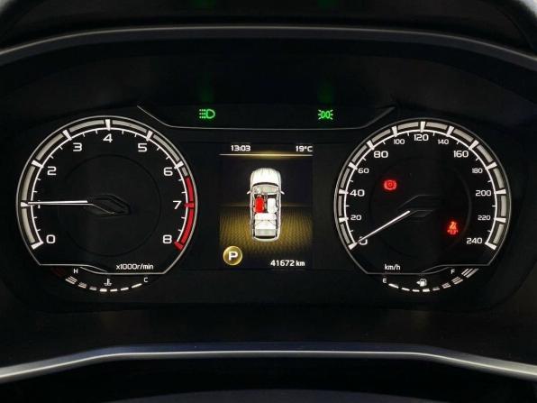 Geely Coolray I с пробегом 2022 года, цена 1 799 000 рублей, 41669 км, внедорожник, Автокод Объявления