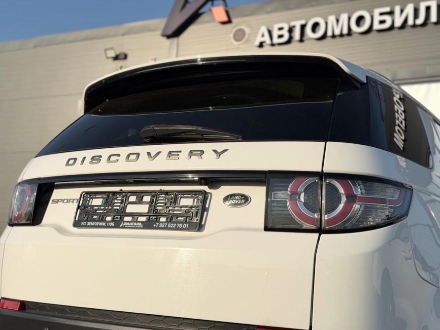 Land Rover Discovery Sport I Волгоград  - изображение 13