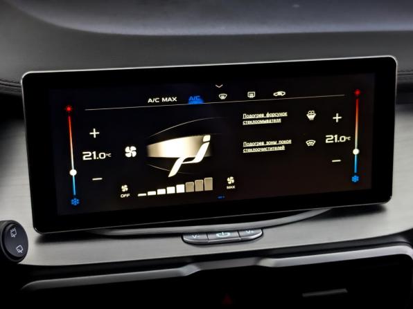 Geely Coolray I с пробегом 2020 года, цена 1 700 000 рублей, 69272 км, внедорожник, Автокод Объявления