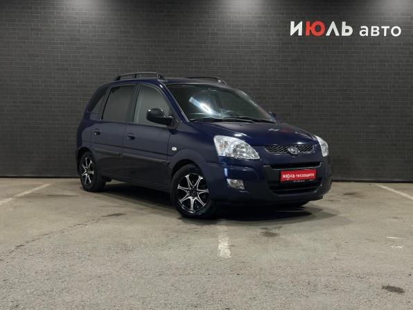 Hyundai Matrix I Рестайлинг 2 с пробегом 2008 года, цена 620 000 рублей, 123032 км, компактвэн, Автокод Объявления