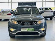 Geely Atlas I Шахты  - изображение 19