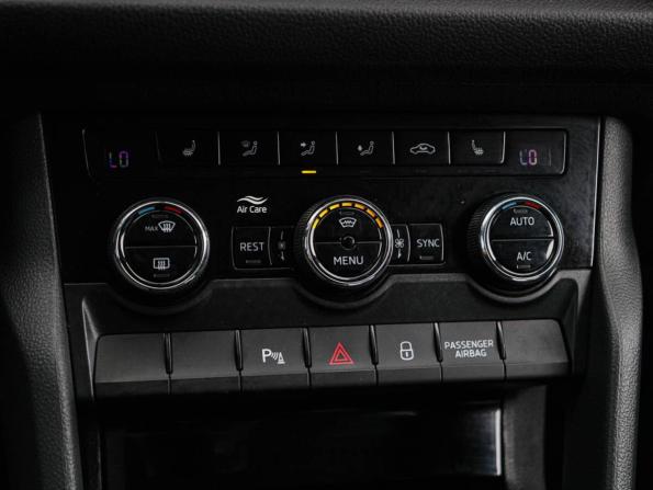 Skoda Kodiaq I с пробегом 2018 года, цена 2 600 000 рублей, 149031 км, внедорожник, Автокод Объявления