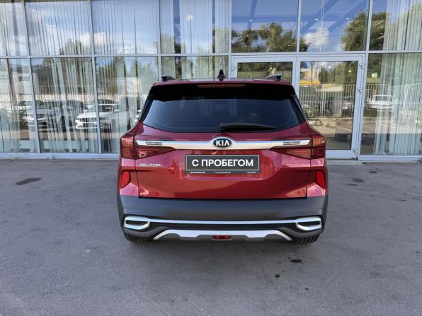 Kia Seltos I с пробегом 2021 года, цена 2 400 000 рублей, 69000 км, внедорожник, Автокод Объявления