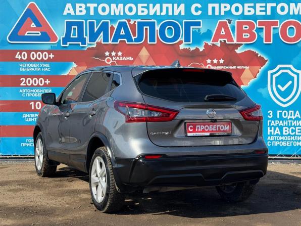 Nissan Qashqai II Рестайлинг с пробегом 2019 года, цена 1 850 000 рублей, 105100 км, внедорожник, Автокод Объявления