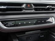 Changan CS75 Plus I Рестайлинг Краснодар  - изображение 40
