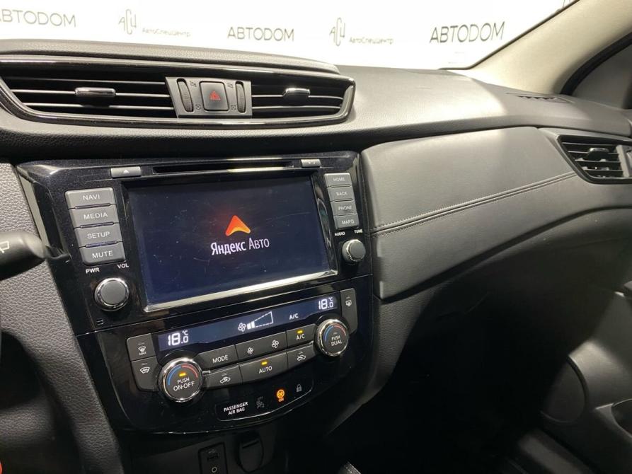 Nissan Qashqai II Рестайлинг Москва  - изображение 14
