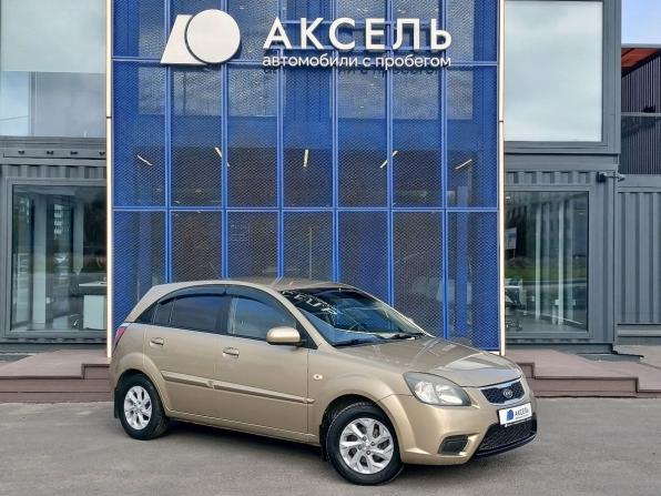 Kia Rio II Рестайлинг с пробегом 2011 года, цена 549 000 рублей, 143587 км, хэтчбек, Автокод Объявления