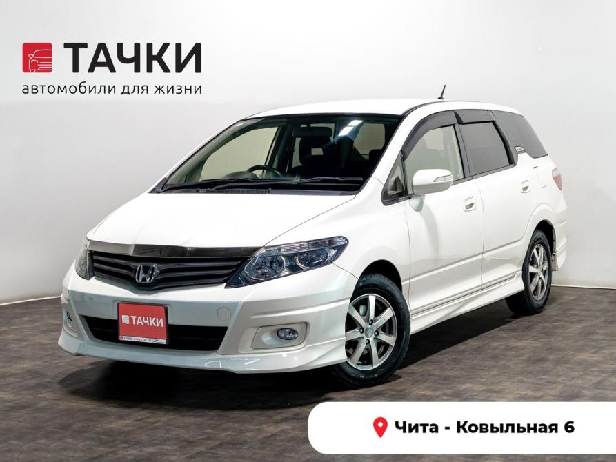 Honda Airwave I Рестайлинг Чита  - изображение 1