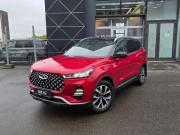Chery Tiggo 7 Pro I Санкт-Петербург  - изображение 5