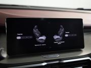 Geely Coolray I Санкт-Петербург  - изображение 42