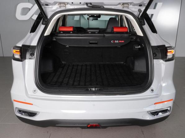 Changan CS55 Plus II с пробегом 2023 года, цена 2 065 000 рублей, 44224 км, внедорожник, Автокод Объявления