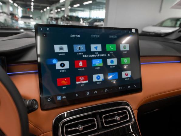 Geely Atlas II с пробегом 2026 года, цена 3 250 000 рублей, 50 км, внедорожник, Автокод Объявления