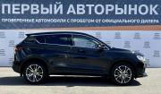 Belgee X50 Краснодар  - изображение 27