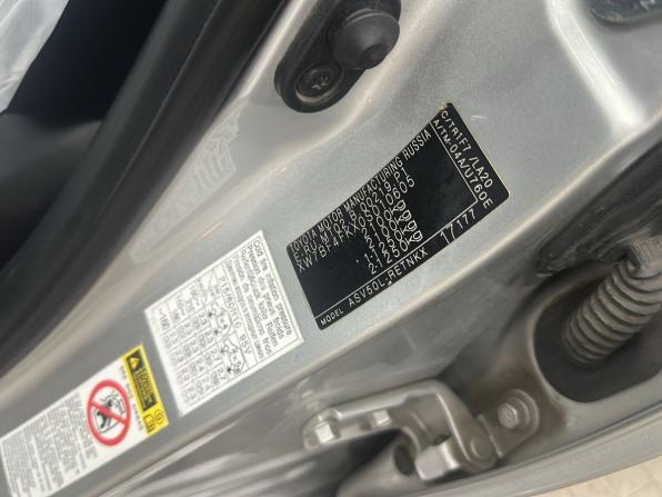 Toyota Camry VII (XV50) с пробегом 2012 года, цена 1 380 000 рублей, 285795 км, седан, Автокод Объявления