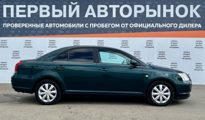 Toyota Avensis II с пробегом 2005 года, цена 675 000 рублей, 209550 км, седан, Автокод Объявления