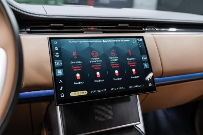 Новый Land Rover Range Rover V 2025 года, цена 23 490 000 рублей, внедорожник, Автокод Объявления