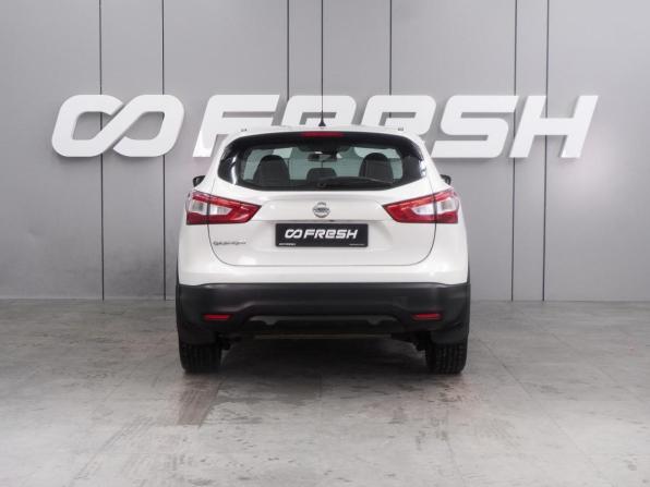 Nissan Qashqai II с пробегом 2014 года, цена 1 499 000 рублей, 128214 км, внедорожник, Автокод Объявления