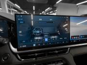 Geely Monjaro I Рестайлинг 2 Москва  - изображение 50